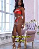 Анкета проститутки Римма - метро Крылатское, возраст - 20