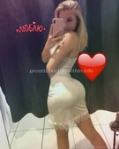 Анкета проститутки Оксана - метро Угреша, возраст - 24