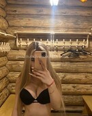 Анкета проститутки Елена - метро Ясенево, возраст - 24