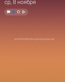 Анкета проститутки Лада - метро Тверской, возраст - 24