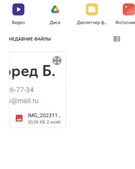 Анкета проститутки Зита - метро Замоскворечье, возраст - 24