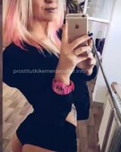 Анкета проститутки Услада - метро Орехово-Борисово Южное, возраст - 24