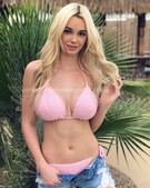 Анкета проститутки Нила - метро Новокосино, возраст - 25