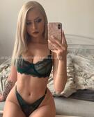 Анкета проститутки Инга - метро Чертаново Северное, возраст - 25