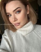 Анкета проститутки Лариса - метро Крылатское, возраст - 25