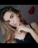 Анкета проститутки Надюша - метро Румянцево, возраст - 25