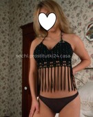 Анкета проститутки Роксана - метро Ясенево, возраст - 25