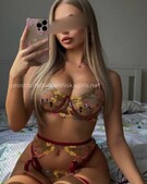 Анкета проститутки Олеся - метро Гагаринский, возраст - 26