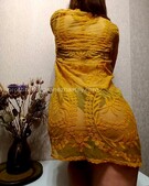 Анкета проститутки Нила - метро Южное Бутово, возраст - 26