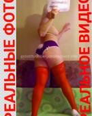 Анкета проститутки Зоя - метро Беговой, возраст - 30